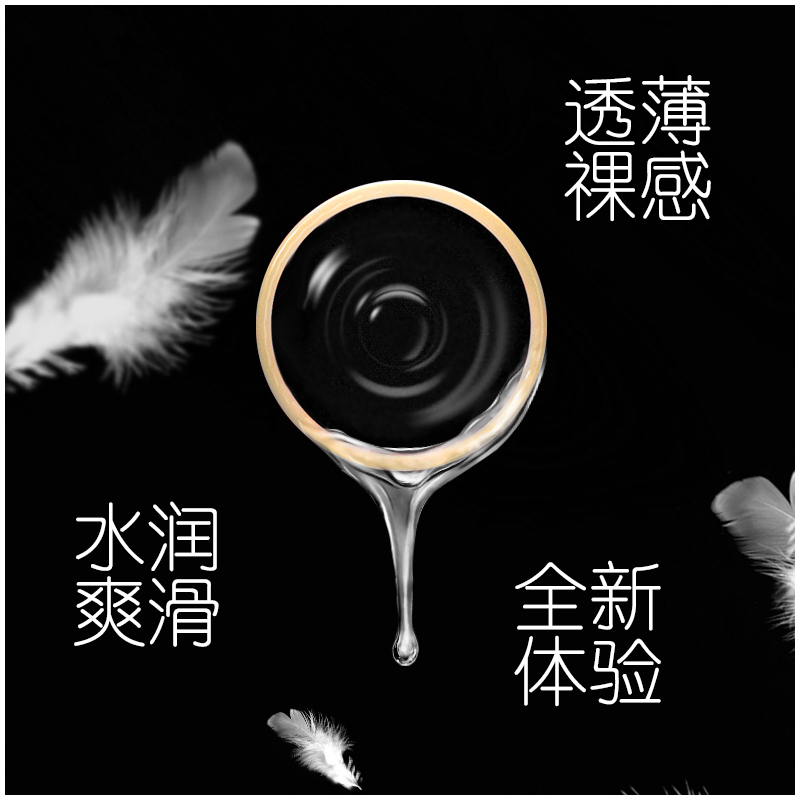 商品缩略图