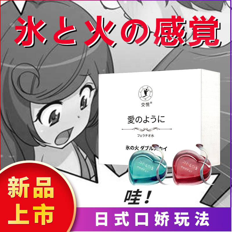 商品缩略图