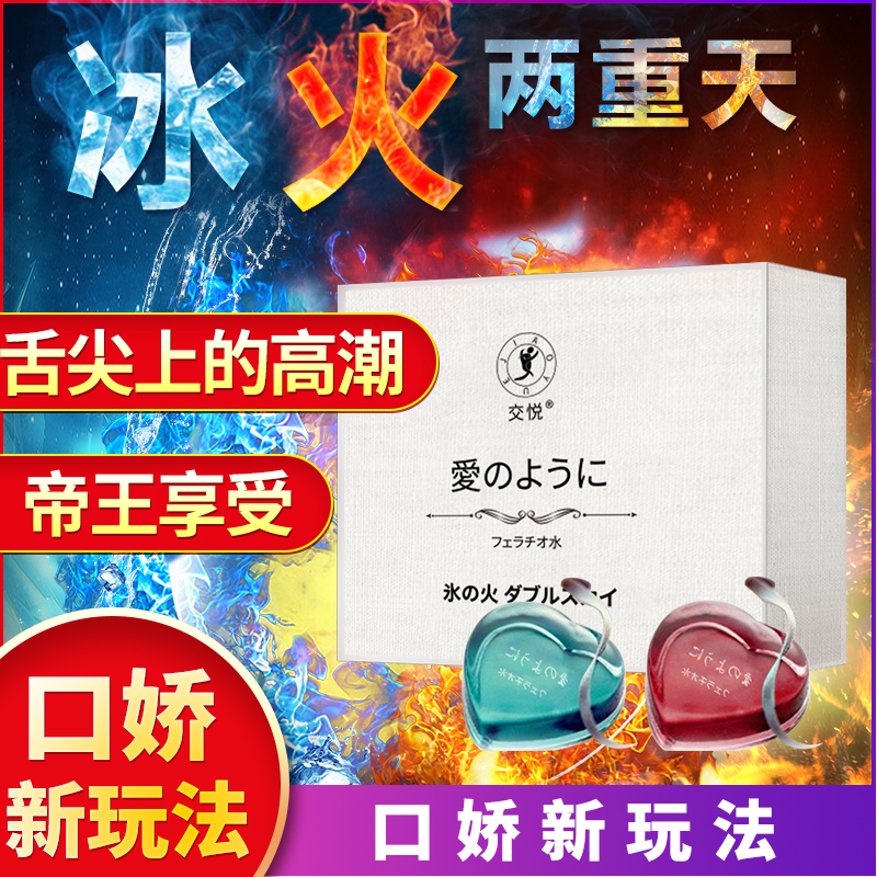 商品主图
