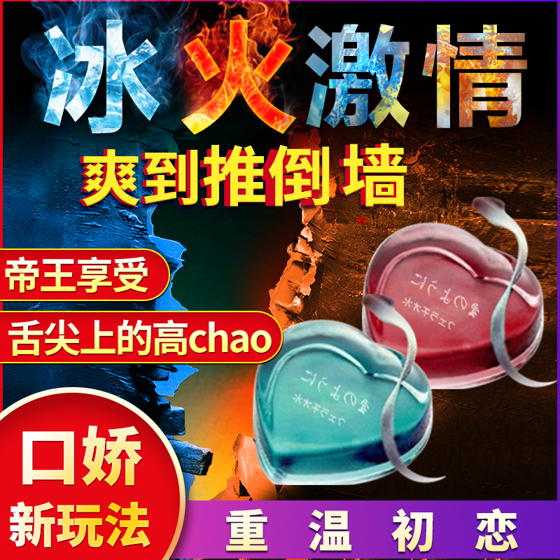 商品缩略图