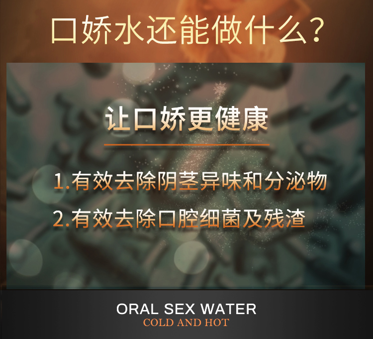 商品详情