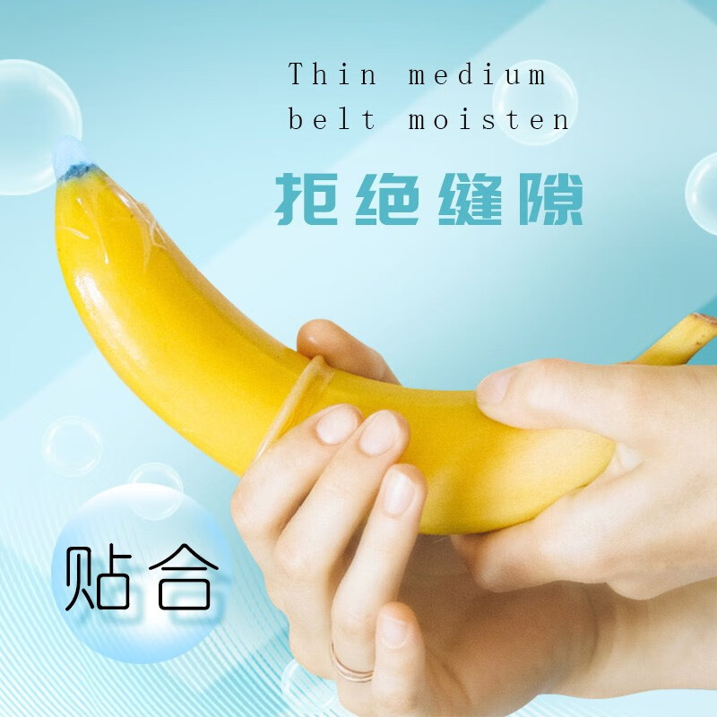 商品缩略图