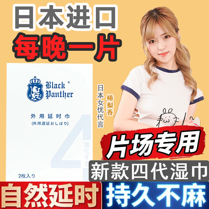 商品缩略图