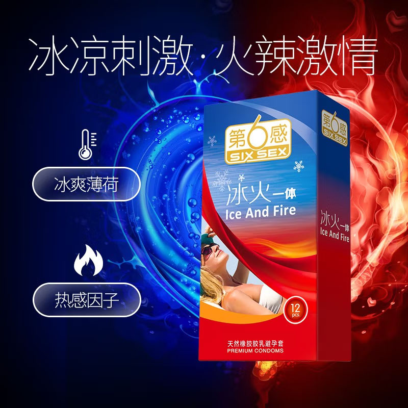商品缩略图