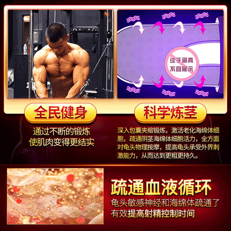 商品缩略图
