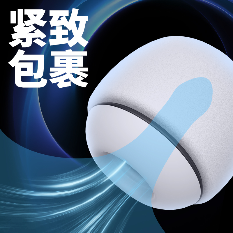 商品缩略图