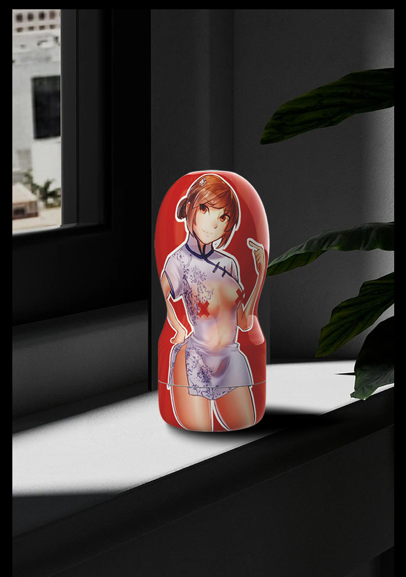 商品详情