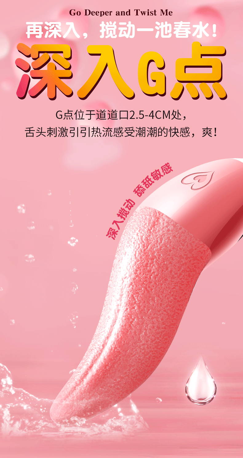商品详情
