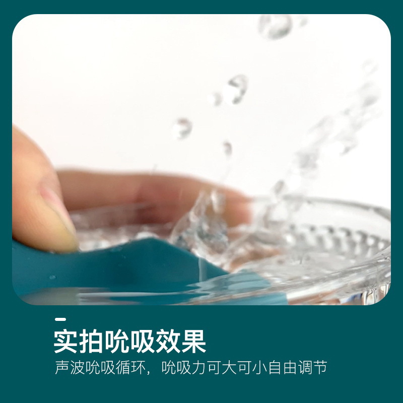 商品缩略图