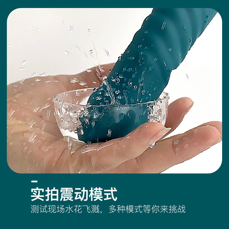 商品缩略图