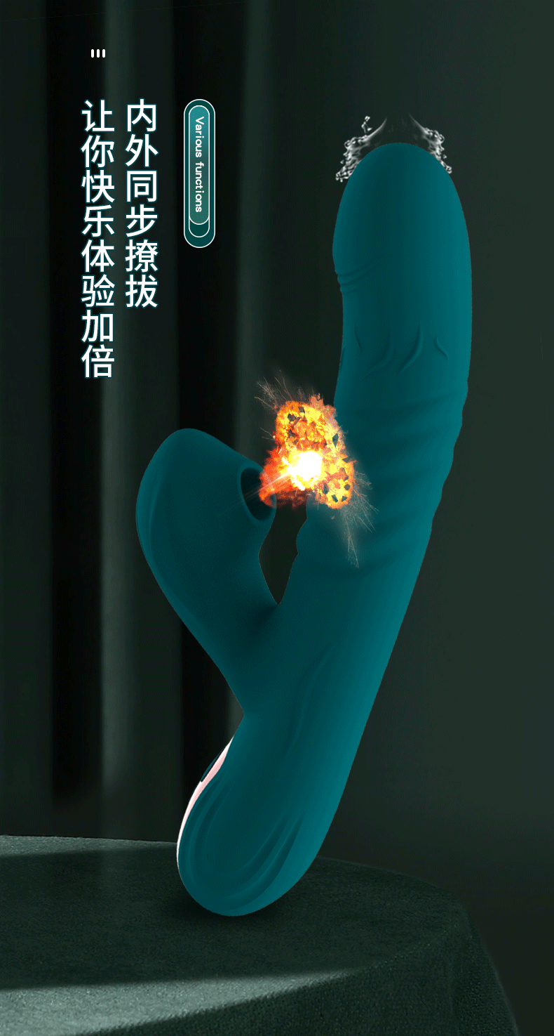 商品详情