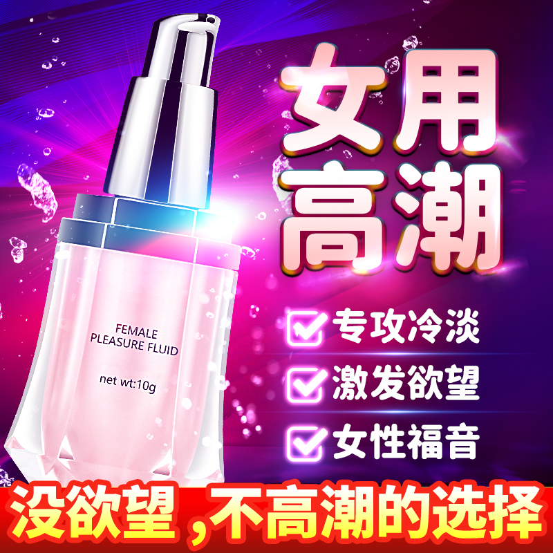 商品主图