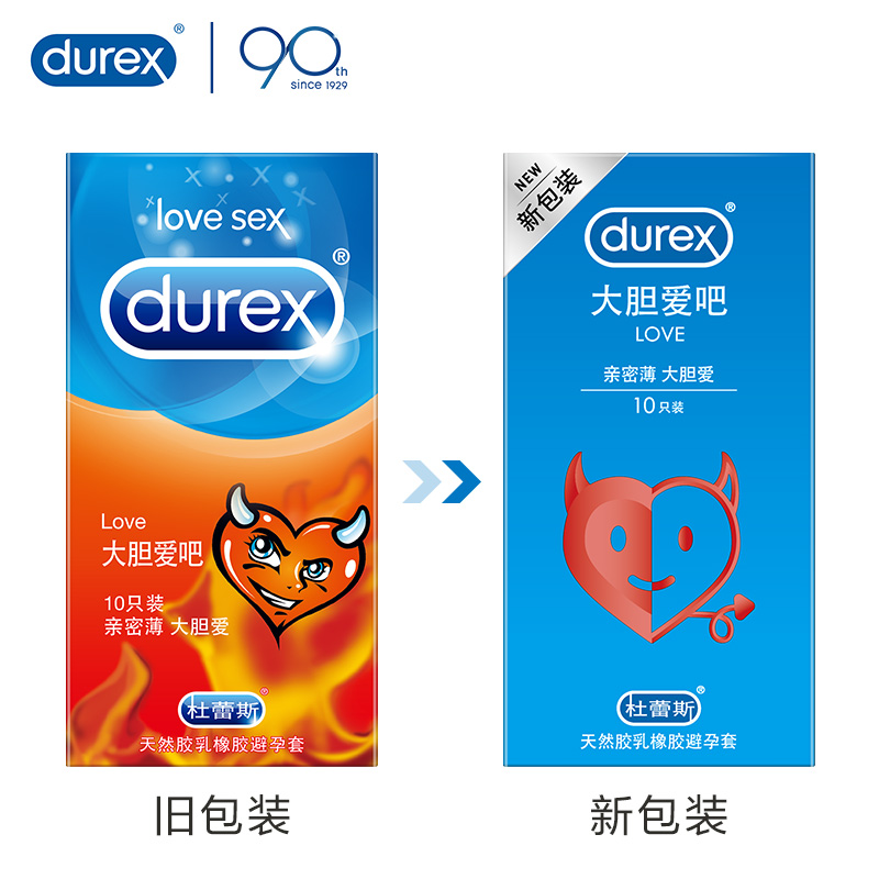 商品缩略图