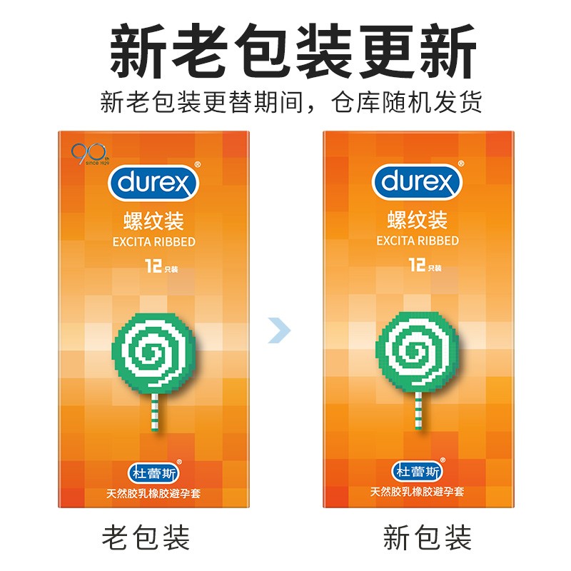 商品缩略图
