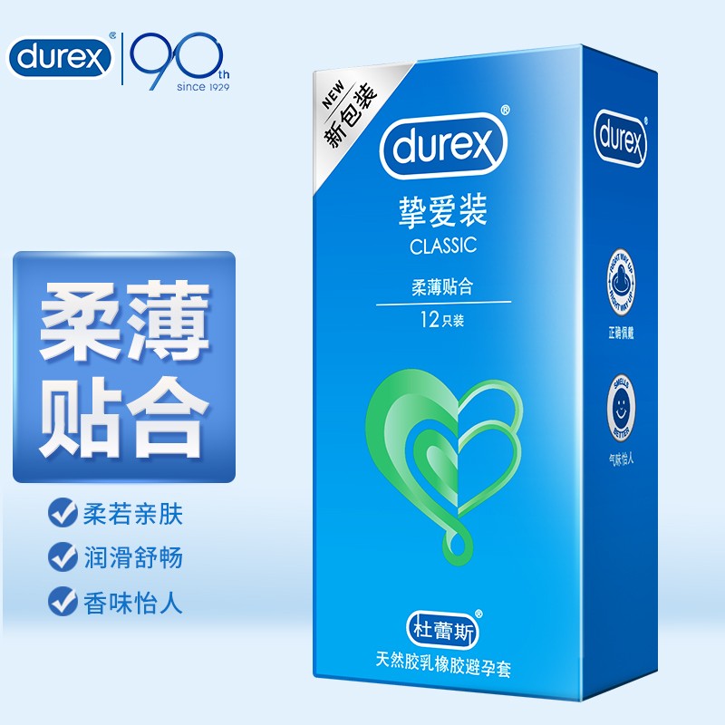 商品图片