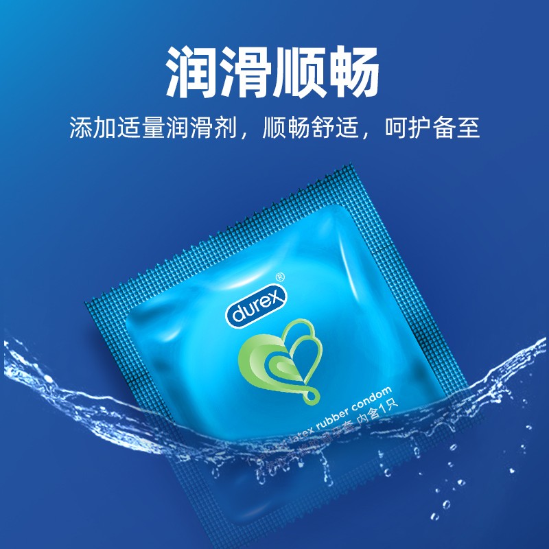 商品缩略图