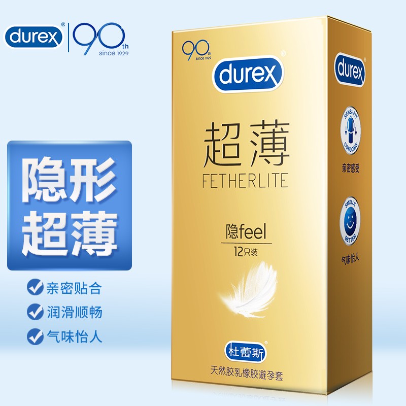 商品主图