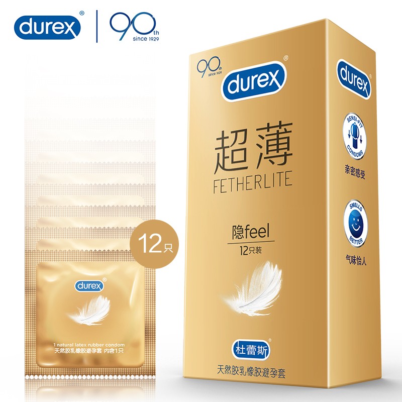商品缩略图