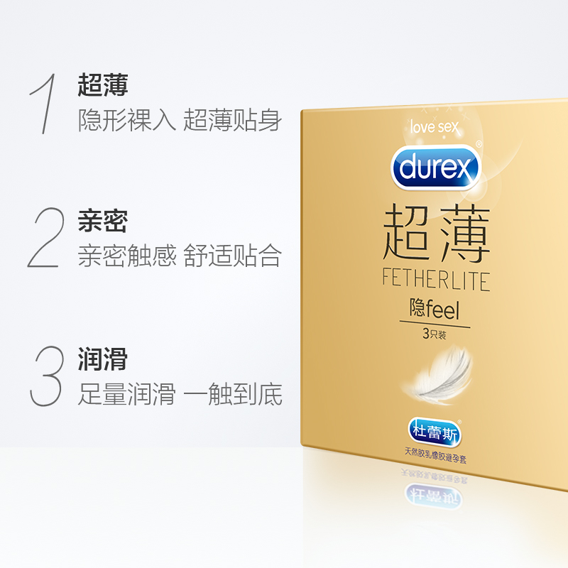 商品缩略图