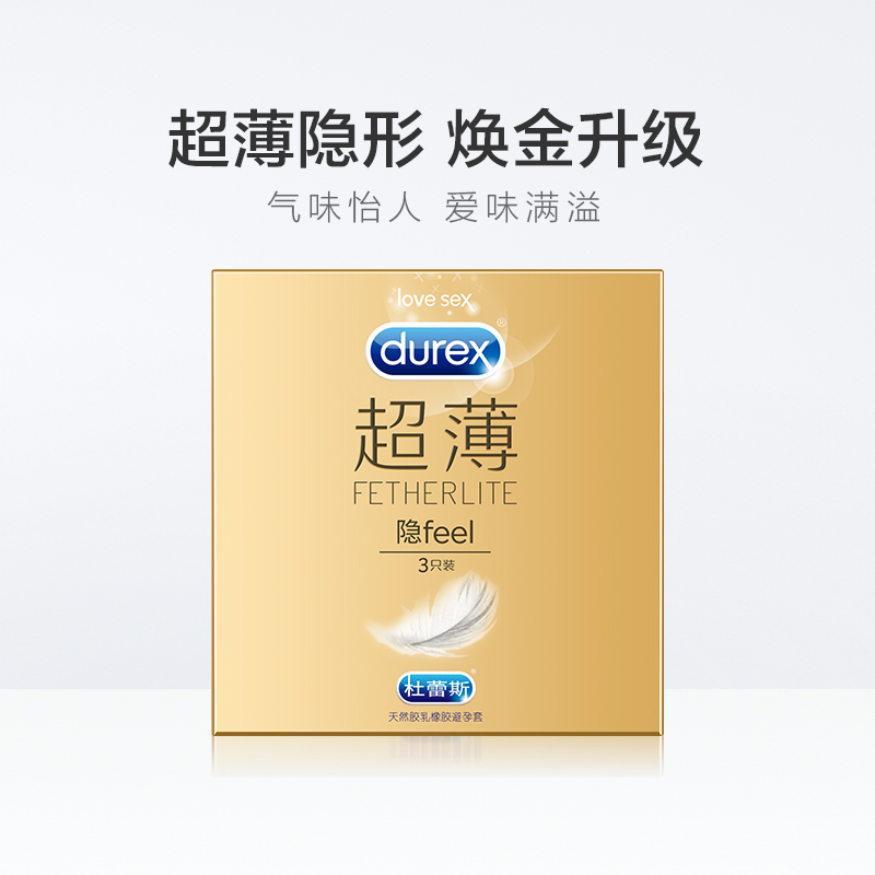 商品主图