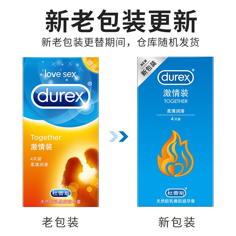 商品缩略图