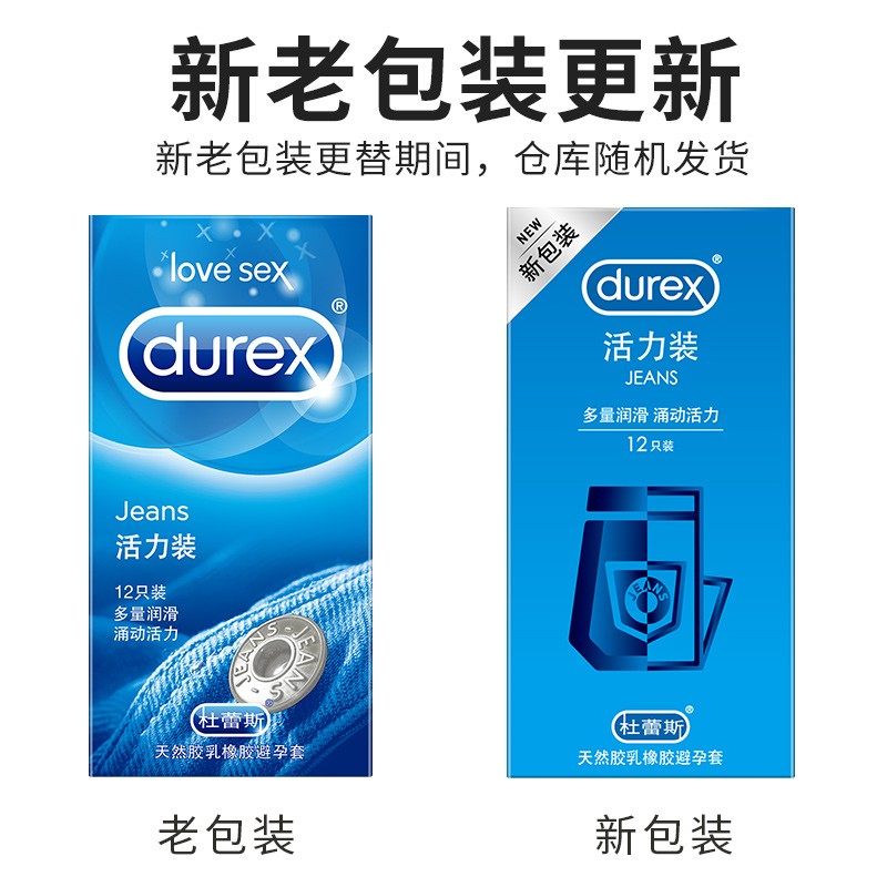 商品缩略图