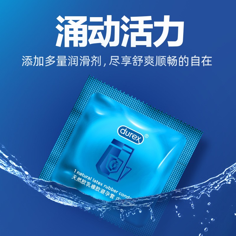 商品缩略图