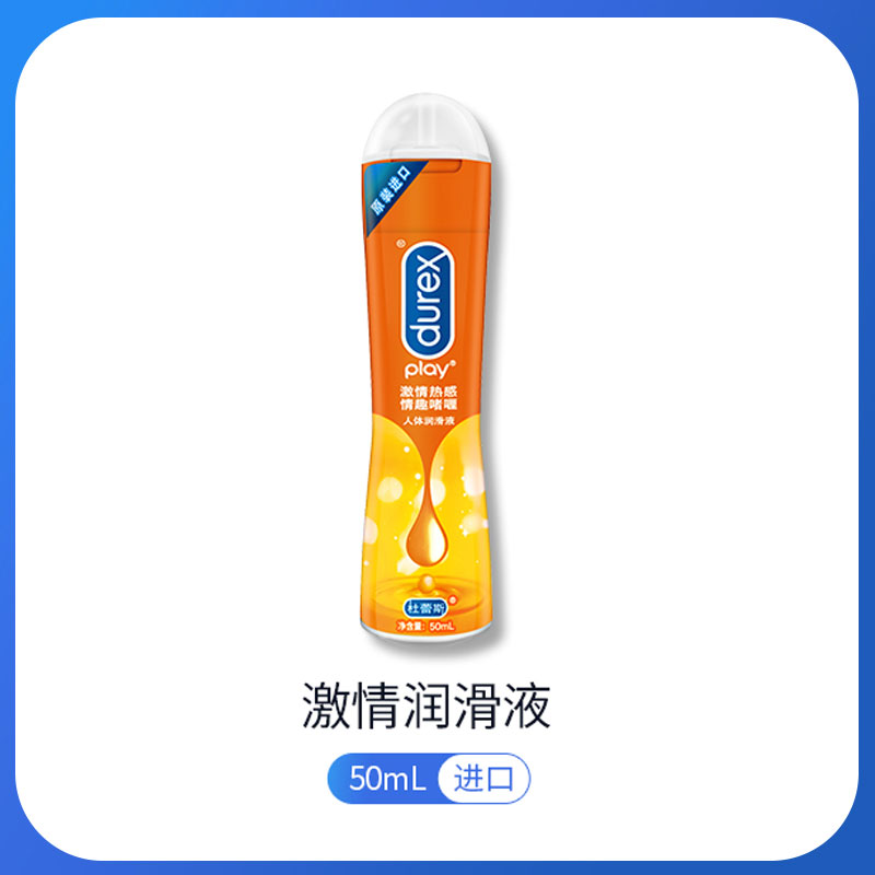 商品缩略图