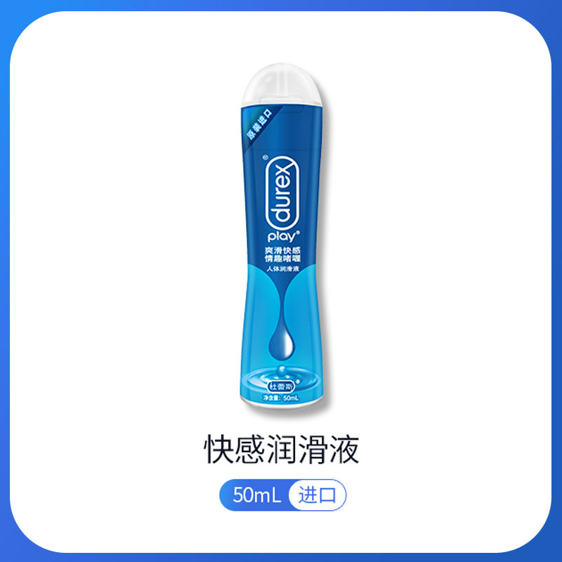 商品缩略图