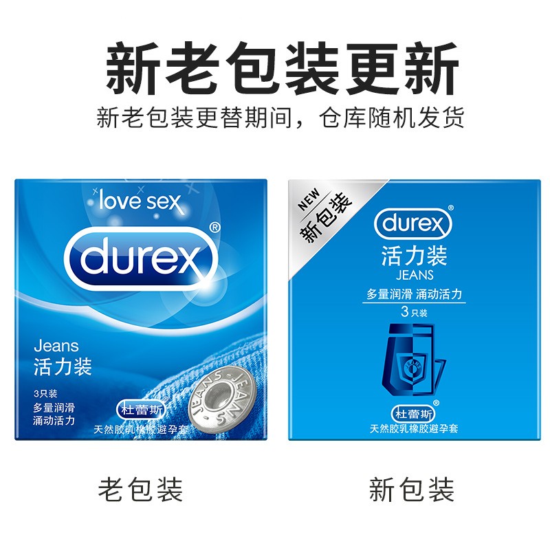 商品缩略图