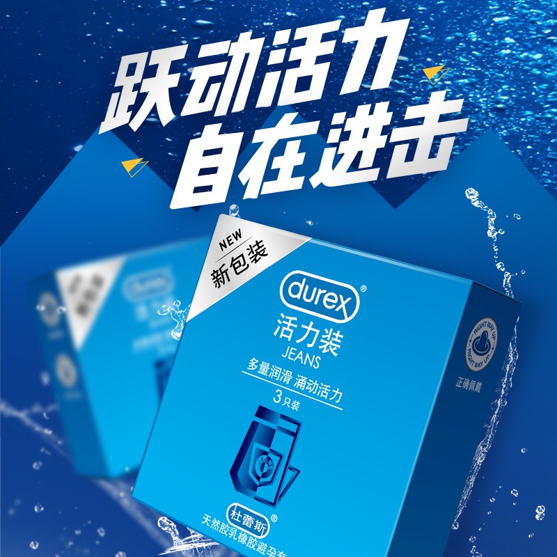 商品缩略图