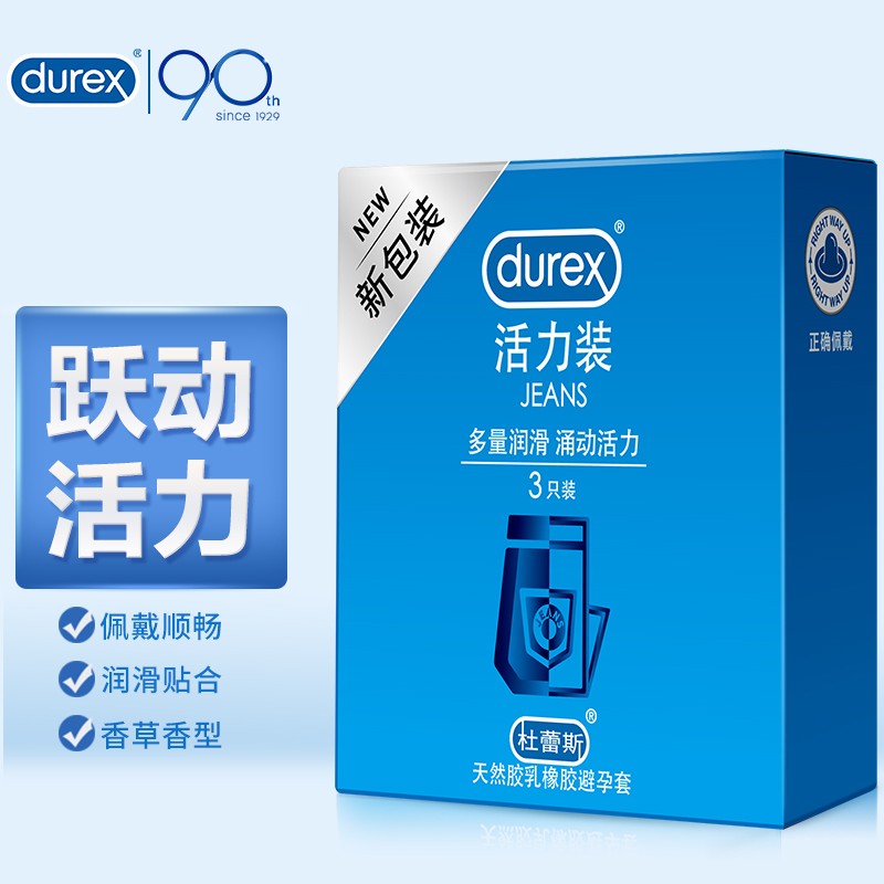 商品图片