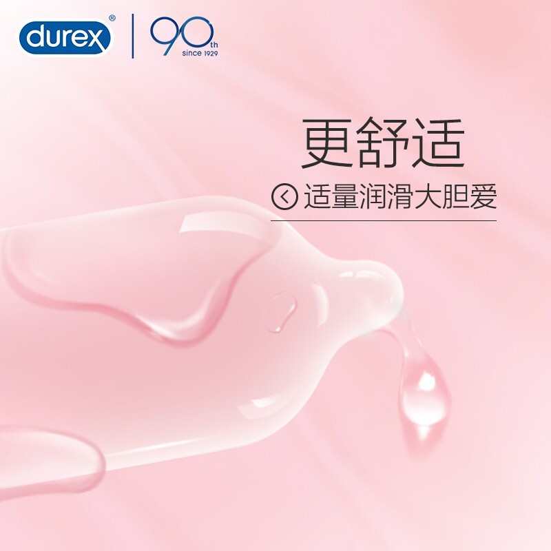 商品缩略图