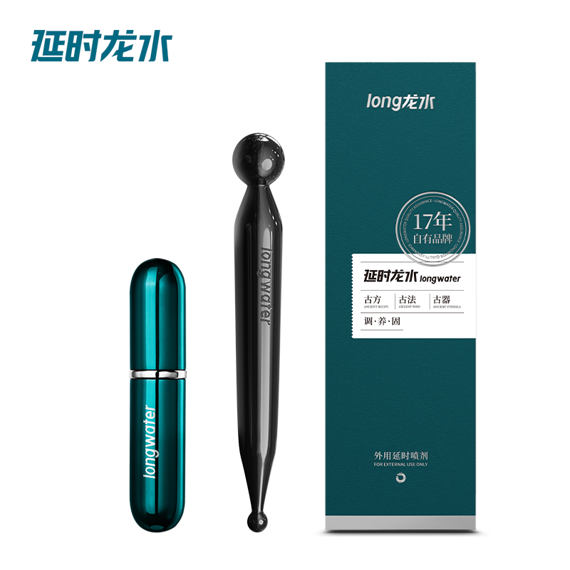 商品缩略图
