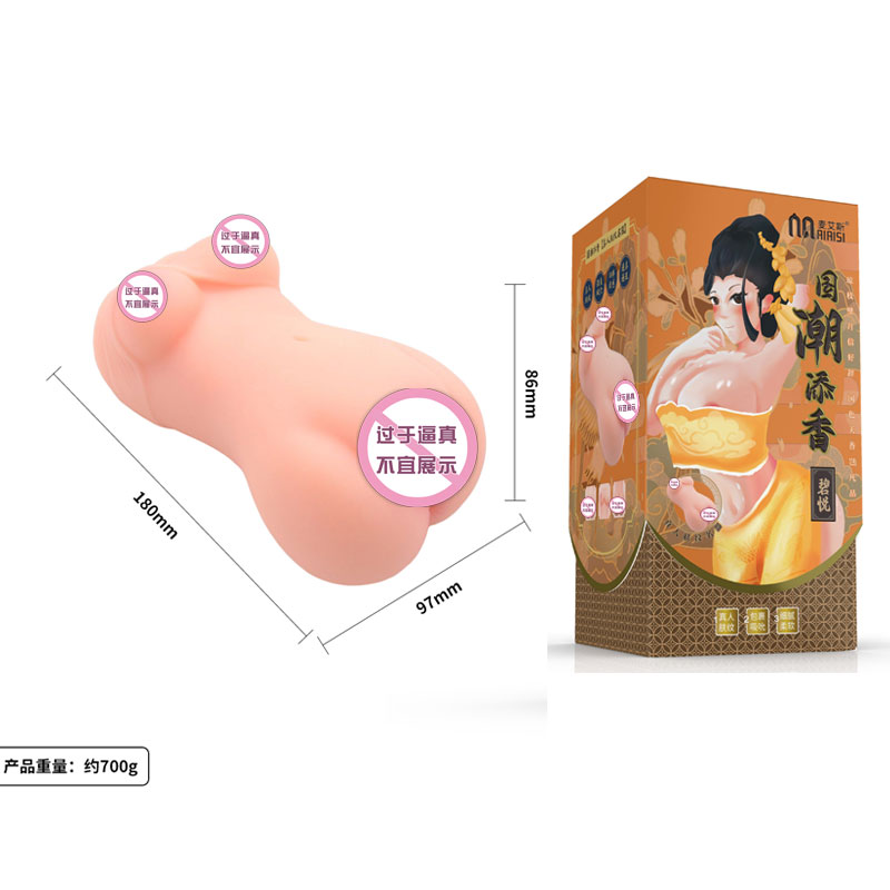 商品图片