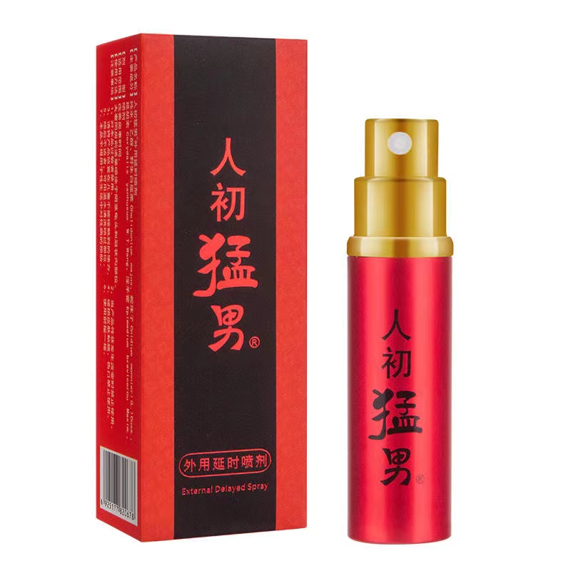 商品缩略图