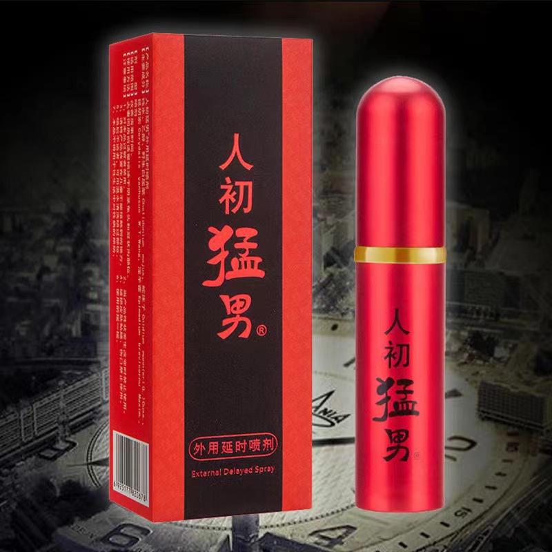 商品缩略图