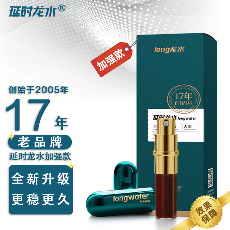 商品主图