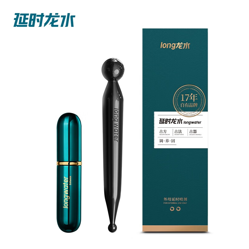 商品缩略图
