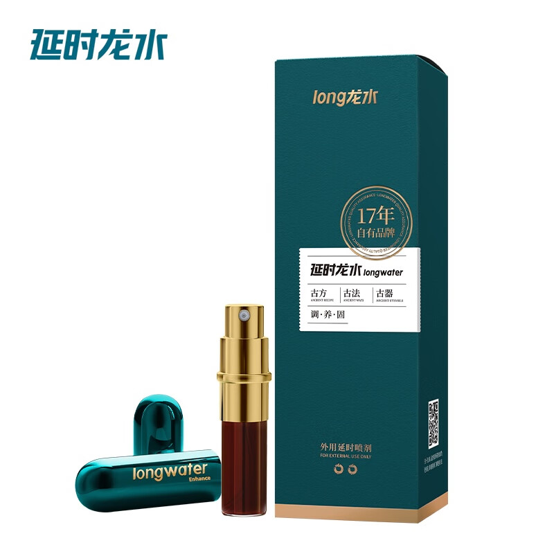 商品缩略图
