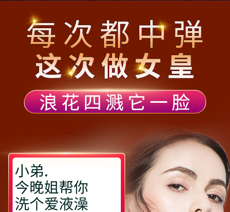 商品详情