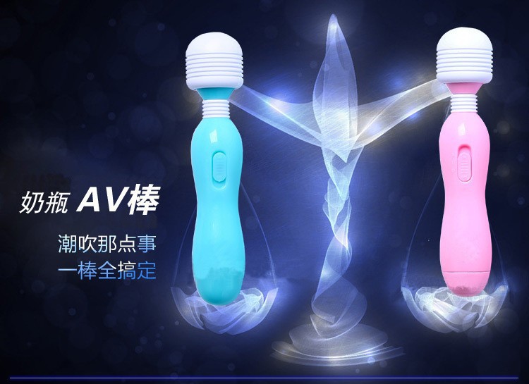 商品主图