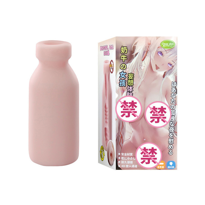 商品缩略图
