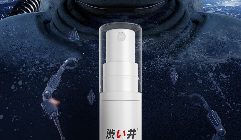 商品详情