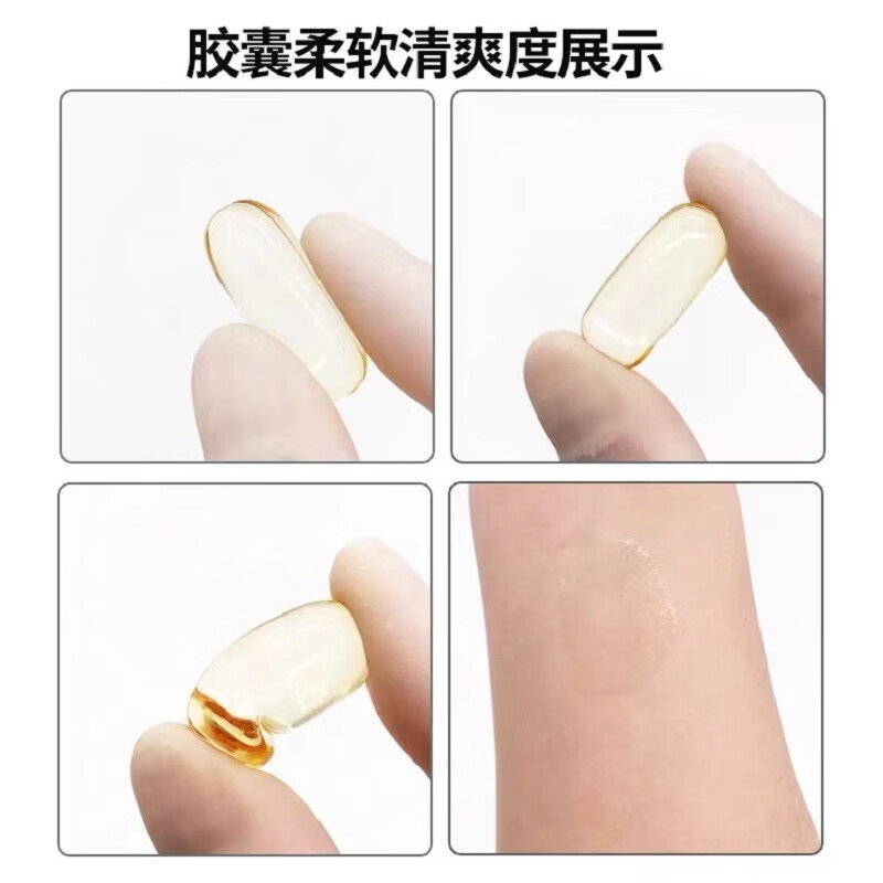商品缩略图