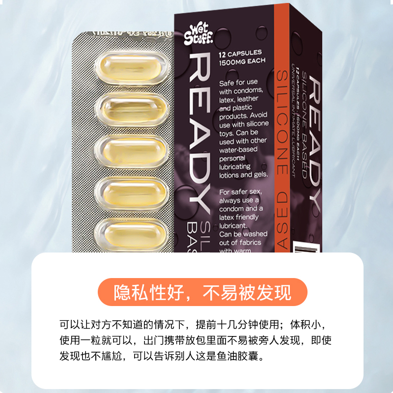 商品主图