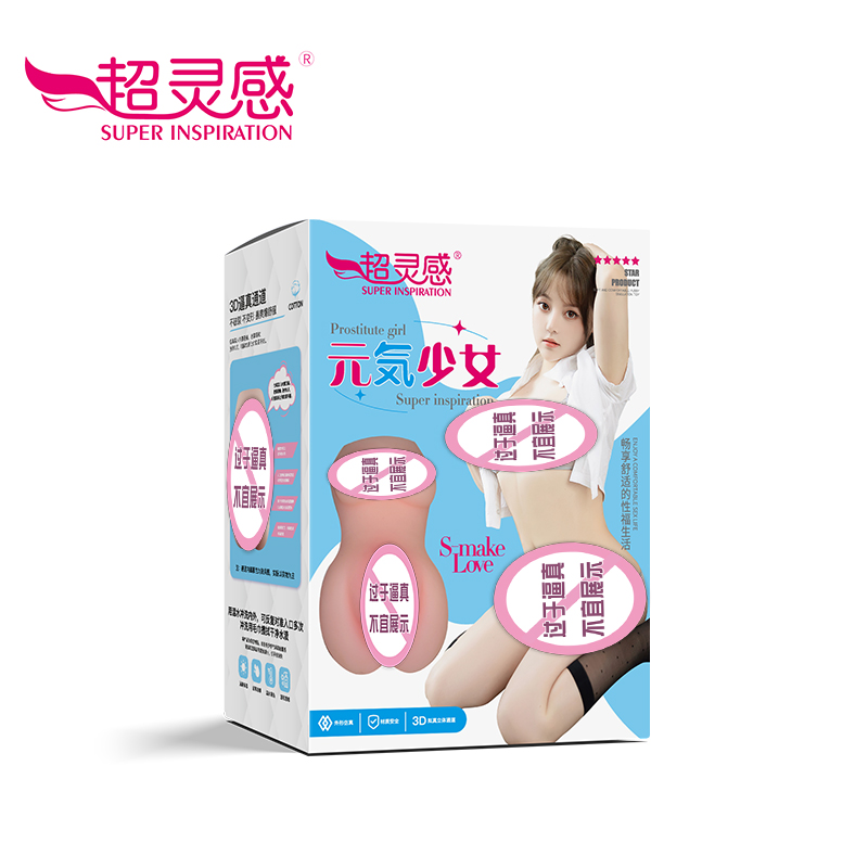 商品图片