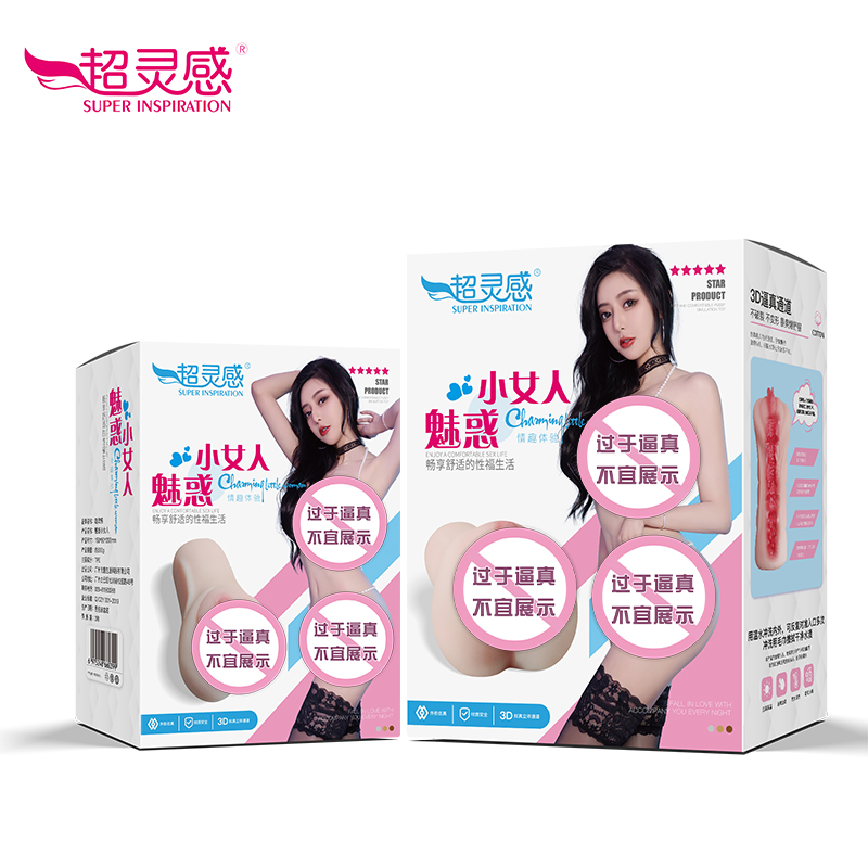 商品缩略图