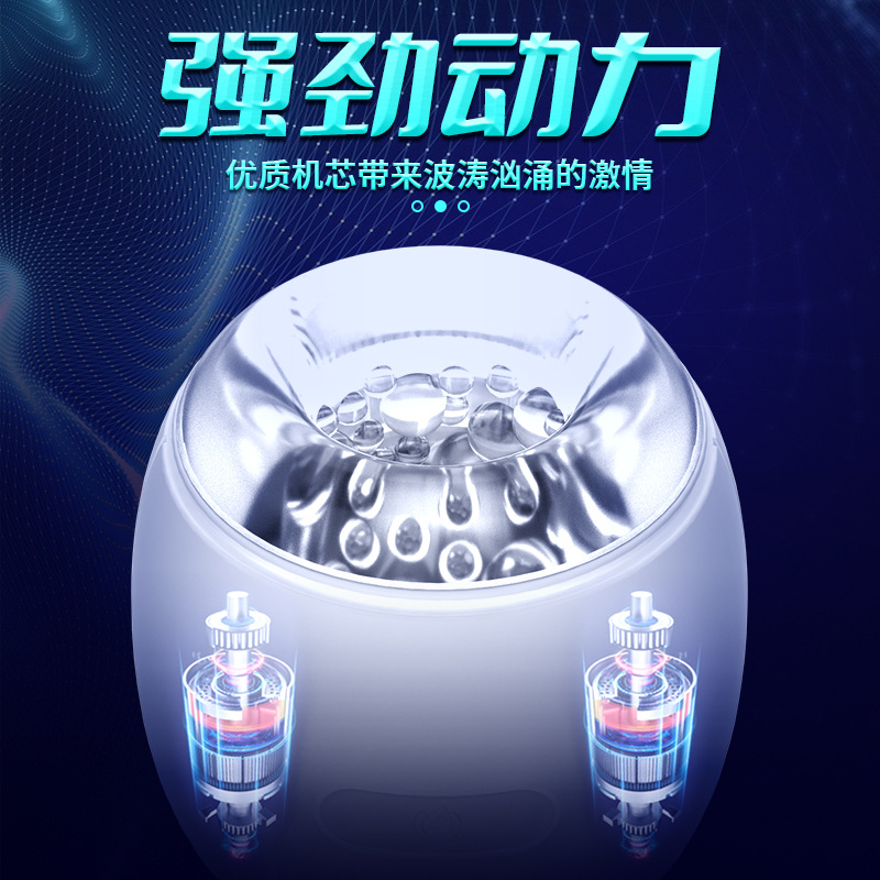 商品缩略图