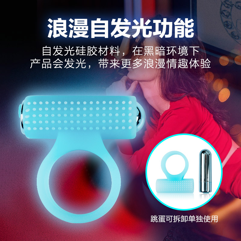 商品缩略图